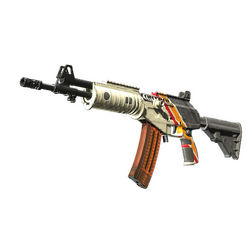 Galil AR Contrôle