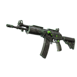 Galil AR NV