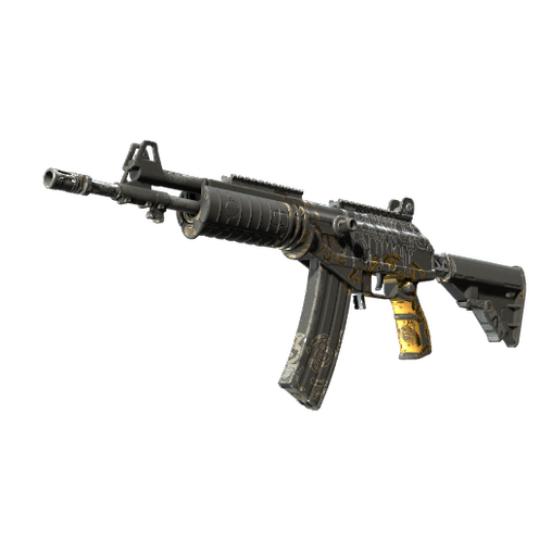 Galil AR Tags métallisés