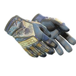 Gants de spécialiste Marée haute