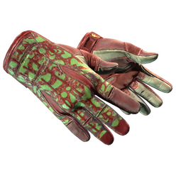 Gants de sport Dendrobates auratus