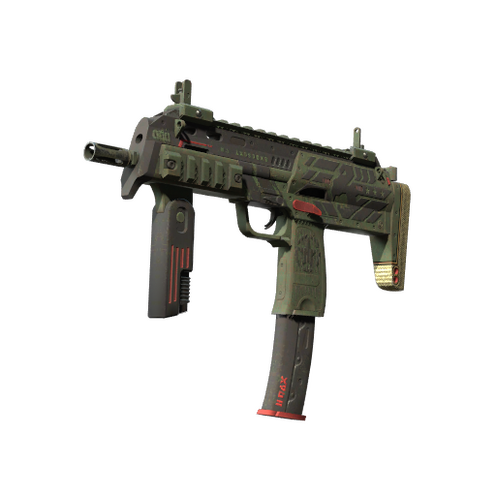 MP7 Guérilla